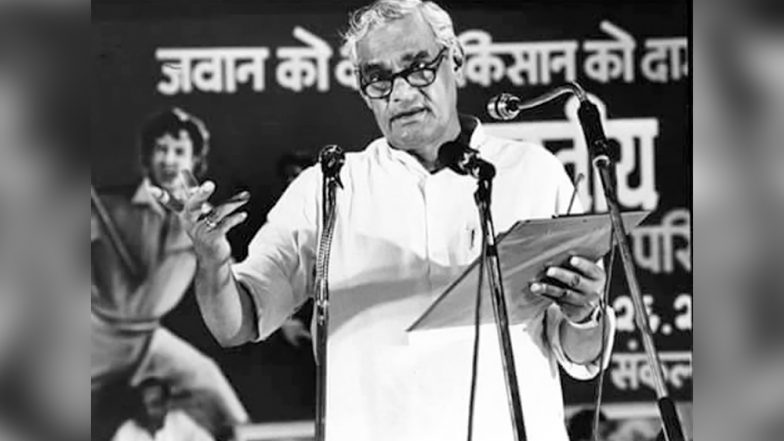 Atal Bihari Vajpayee: Iron Man of Modern India