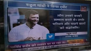 Rahul Gandhi Faces Flak as News Channel Mistranslates His Tweet on Atal Bihari Vajpayee's Demise