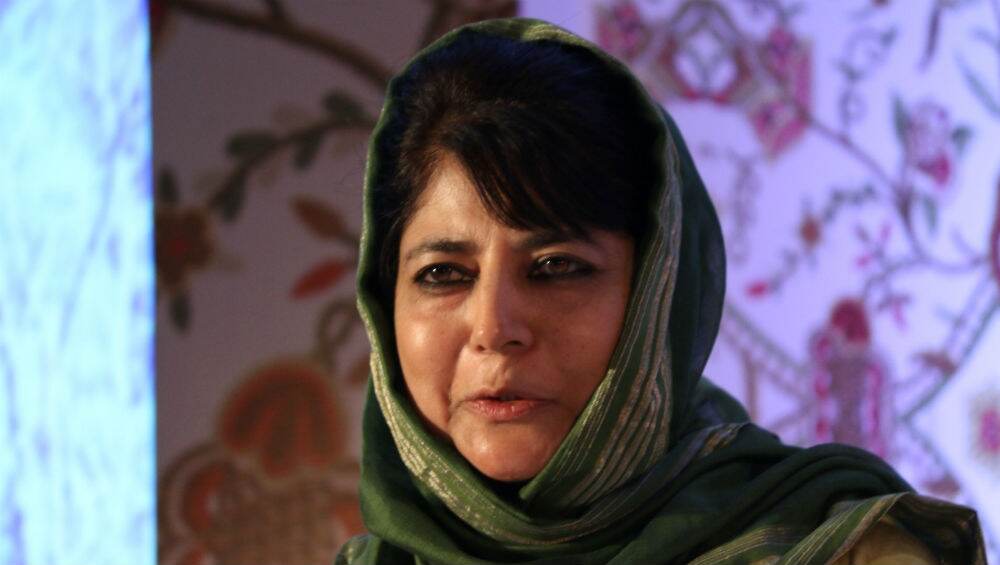 PDP Expels MP Nazir Ahmad Laway from Party for Attending Swearing-in of Lieutenant Governor Murmu PDP Expels MP Nazir Ahmad Laway from Party for Attending Swearing-in of Lieutenant Governor Murmu