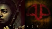 &lsquo;Ghoul&rsquo; Could Be Back With New Season Soon, Says Director Patrick Graham