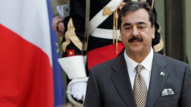 Pakistan's Top Anti-Graft Body to File Corruption Case Against Ex-PM Yousuf Raza Gillani