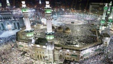 Ramadan 2021: Saudi Arabia Issues New Guidelines for Umrah Pilgrims Amid Surging COVID-19 Cases