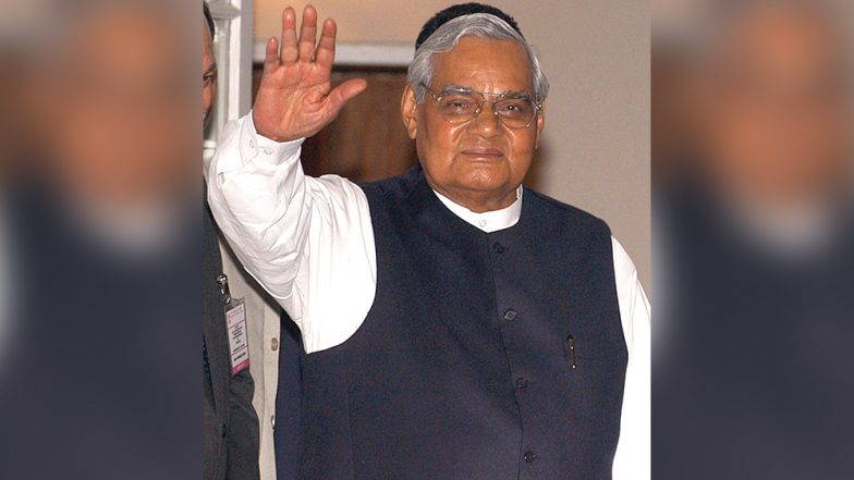 Ramlila Maidan to be Renamed After Atal Bihari Vajpayee? North Delhi Municipal Corporation Submits Proposal