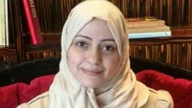 Saudi Arabia Seeks Death Penalty against Female Human Rights Activist