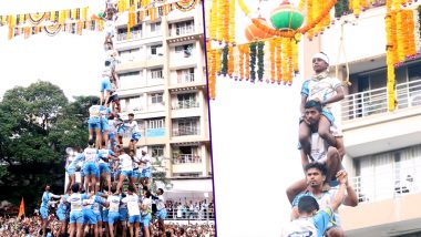 Dahi Handi 2018 Celebrations in Mumbai: Watch Jai Jawan Govinda Pathak's Record Breaking Videos