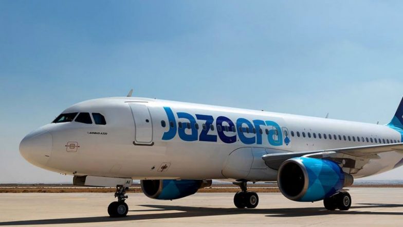 Jazeera Airways Flight's Engine Catches Fire During Landing in Hyderabad, All Passengers Safe