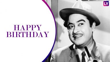 Kishore Kumar Birth Anniversary Special: 5 Best Yodeling Songs of The Legendary Singer, Watch Videos