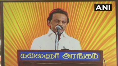 MK Stalin Set to Become DMK President Unopposed