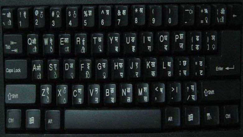 logitech k120 hindi keyboard