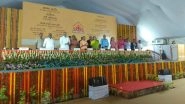 Krishna Kutir, Home For 1000 Widows, Inaugurated in Uttar Pradesh