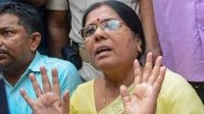 Muzaffarpur Shelter Home Rapes Case: Ex-Bihar Minister Manju Verma & Her Husband Chandrasekhar Jailed