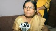 Muzaffarpur Shelter Home Rape Case: FIR Registered Against Former Minister Manju Verma, Husband