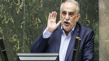 Iran’s Parliament Removes Finance Minister Masoud Karbasian From Office