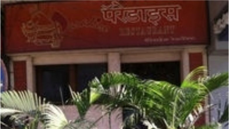 ‘Paradise’ in Colaba to Shut Down! Mumbai’s Iconic 61-Year-Old Restaurant is Now a History