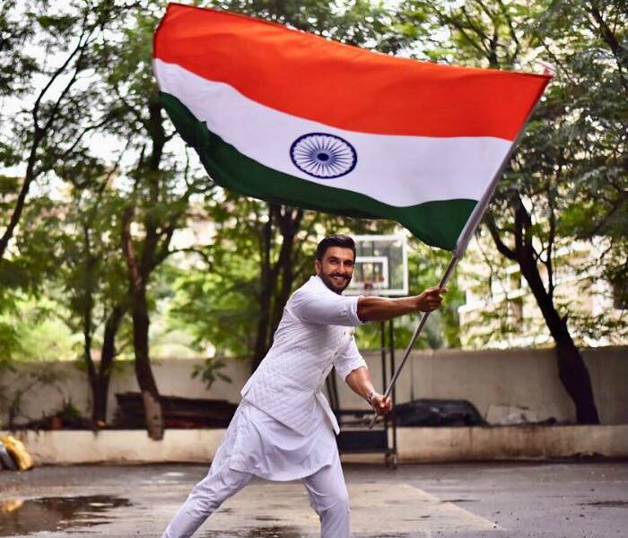 Happy Independence Day 2018 Happy Independence Day 2018