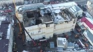 Russia Mall Blaze: 500 People Evacuated Due to Fire in Greenwich Shopping Centre in Ekaterinburg