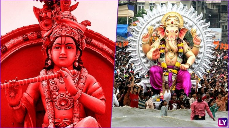 September 2018 Festivals and Holiday Calendar: Krishna Janmashtami to Ganesh Chaturthi, Know All Important Event Dates and List of Hindu Fasts for the Month