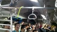 Snake on Ceiling Fan Inside Local Train in Mumbai, Commuters Panic (Watch Video)
