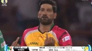 CPL 2018: Sohail Tanvir Shows &lsquo;Double Middle-Finger&rsquo; As He Celebrates Ben Cuttings' Wicket in St Kitts vs Guyana Match (Watch Video)