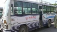 Fake Ticket Racket Busted in UP State Road Transport Corporation; STF Makes Arrests