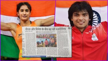 Vinesh Phogat and Neeraj Chopra Slam Hindi Daily for Publishing Distasteful Report on Their Alleged Relationship! Read Asian Games 2018 Gold Medallist’s Statement