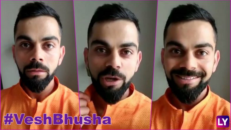 Virat Kohli Introduces Independence Day 2018 Challenge ‘VeshBhusha’, Asking Everyone to Wear Traditional Indian Dress on 15th August (Watch Video)