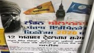 Pro-Khalistan SFJ Meet in London: Despite India's Objection, UK Reiterates People Can Demonstrate Views Within Law