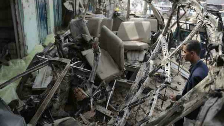 Bomb That Used For Yemen School Bus Attack was Supplied by US