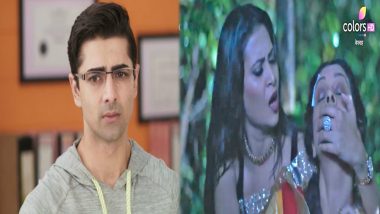 Bepannaah Written Episode Update, August 21, 2018: Arjun Gets Suspicious About Anjana