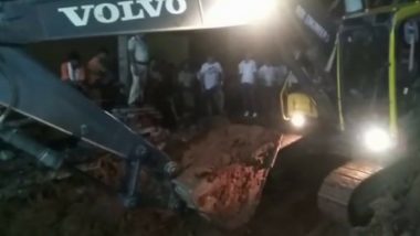 Latest Update: 3-Year-Old Girl Stuck Inside a Deep Borewell in Bihar's Munger; Rescue Team Has Dug Up to 40 Feet Till Now