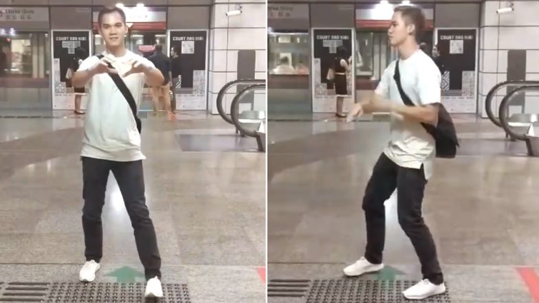 Kiki Challenge Mania Continues: Man Dances Alongside a Moving MRT Train in Singapore (Watch Video)