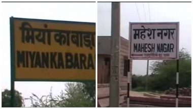 Rajasthan Government Renames 8 Muslim Villages, Miyan Ka Bara Becomes Mahesh Nagar