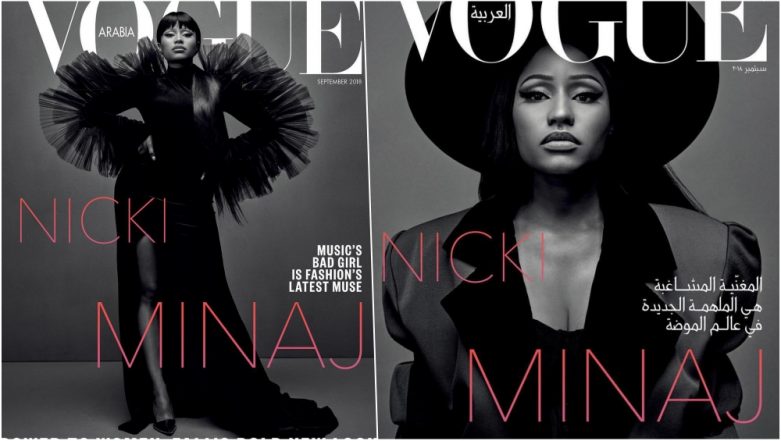 Nicki Minajs First Ever Vogue Cover Rapper Slays On The Cover Of Vogue Arabias September18 