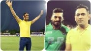 MS Dhoni Spotted at  Madurai Panthers vs  Kovai Kings at Tamil Nadu Premier League Match (Video & Pics)
