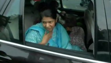 M Karunanidhi Health Update: Daughter Kanimozhi Meets People Gathered Outside Kauvery Hospital in Chennai