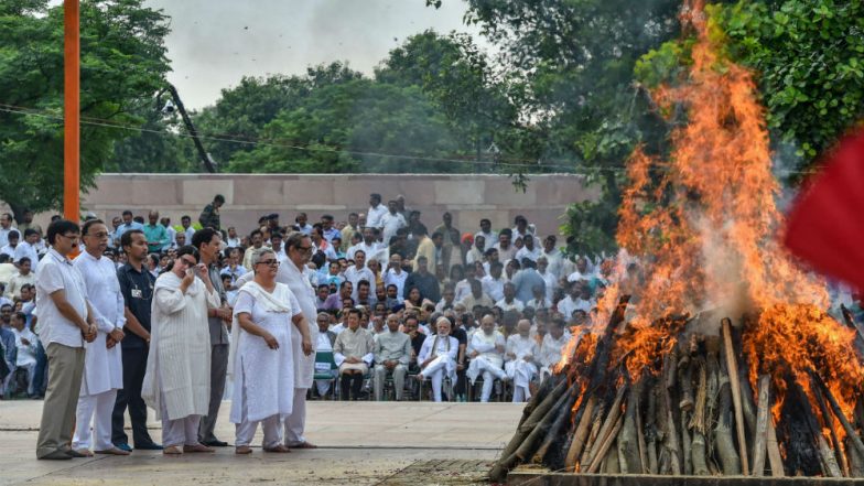 Atal Bihari Vajpayee's Ashes to Be Immersed at Three Places in Rajasthan Tomorrow