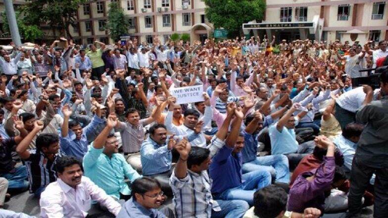 Over 20 Lakh Government Employees in Uttar Pradesh on Strike Demanding Restoration of Old Pension Scheme Over 20 Lakh Government Employees in Uttar Pradesh on Strike Demanding Restoration of Old Pension Scheme