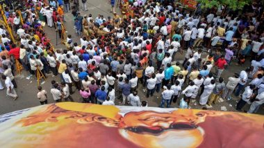Karunanidhi Funeral Live Streaming on Sun News: Watch Antim Darshan And Last Rites of DMK Patriarch Kalaignar in Chennai