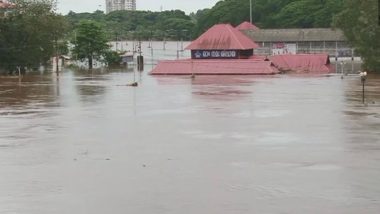 Kerala Floods: CMDRF Announces Special Lottery 'Ashwas' to Raise Relief Funds