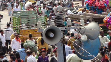 Maharashtra Govt to Impose Rs 1 Lakh Fine, 5 Years Jail for Flouting Noise Pollution Rules Ahead of Festive Season