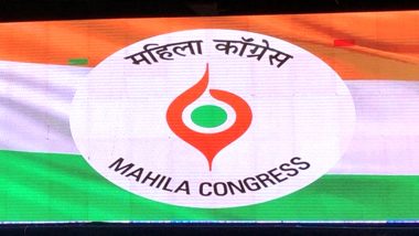 Mahila Congress Gets Its Own Logo And Flag; Rahul Gandhi Dedicates it to Women in The Party