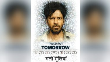 Manoj Bajpayee's Gali Guleiyan Movie Poster Unveiled, Trailer Out Tomorrow - See Pic