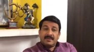Ramlila Maidan Will Not be Renamed Ever, Says Delhi BJP Chief Manoj Tiwari; Watch Video