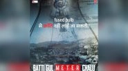 Batti Gul Meter Chalu New Poster: The Trailer of Shahid Kapoor and Shraddha Kapoor&rsquo;s Film to Be Out Tomorrow!