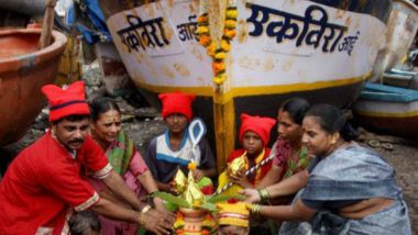 Narali Purnima 2018: Date, Significance, Tithi Time & Celebrations of the Coconut Festival