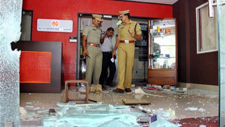 Pune: Goon With Machete Barges Into Principal's Office in Anjuman Khairul Islam’s Poona College, Demands Admission in Class 11