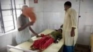 Bihar Government Hospital Uses Black Magic to Treat Patients Instead of Doctors; Watch Shocking Video From Vaishali District