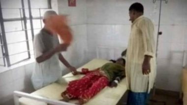 Bihar Government Hospital Uses Black Magic to Treat Patients Instead of Doctors; Watch Shocking Video From Vaishali District