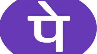 PhonePe to Facilitate Convenient Payments On IRCTC App