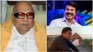 Remembering M Karunanidhi: Did You Know Mammootty was The First Choice to Play the Late Politician in Mani Ratnam's Iruvar?